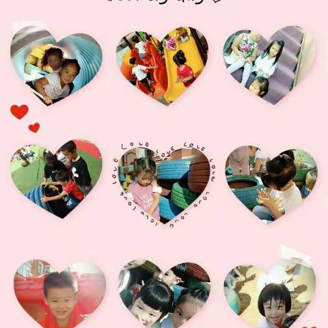 彩虹班🌈宝宝的快乐生活