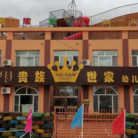 Ai倪🍀༻๓༺的美篇