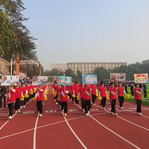 熠熠生辉——河北师范大学附属实验中学初一四班在秋季运动会中一展风采