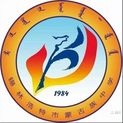 恶劣天气学会自我保护