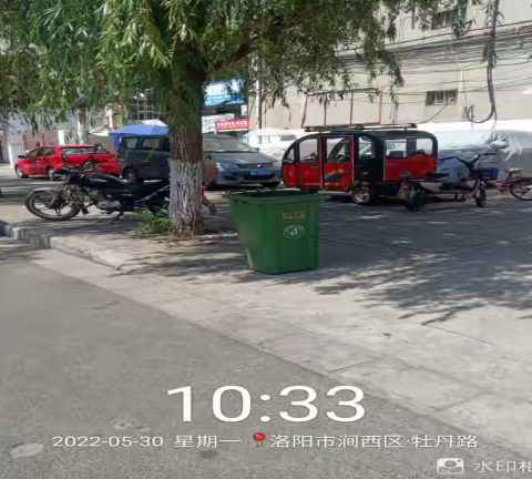 涧西区市容环境卫生中心积极推进辖区内“撤桶”工作