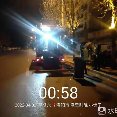 涧西区市容环境卫生中心开展“清桶”行动全力提升城市环境卫生质量