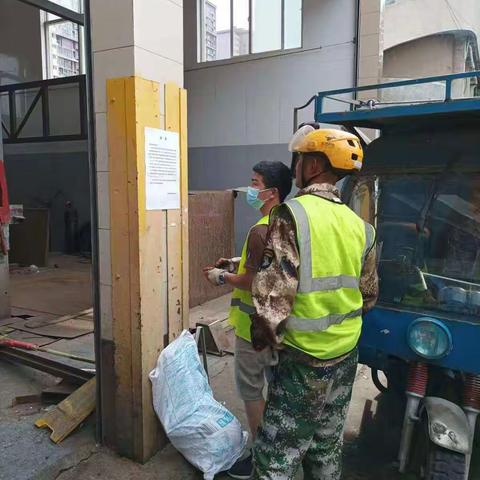 涧西区市容环境卫生中心对我区三轮清运车辆进行综合治理