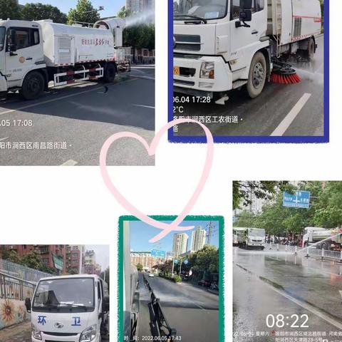 端午佳节，环卫工人坚守岗位“不忘初心、牢记使命”