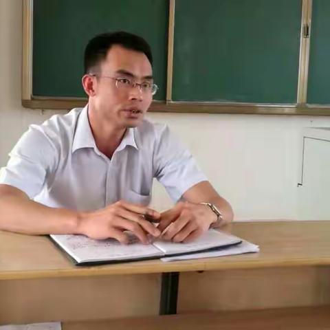 兰洋中心校数学教研组教研会议