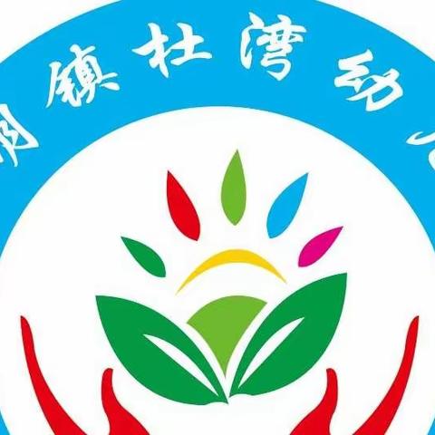 全国中小学生安全教育日致家长一封信