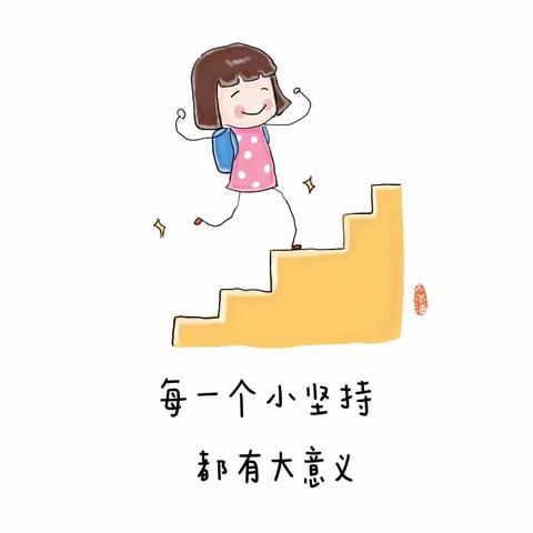 心有爱，行有礼——拂晓中心幼儿园幼儿教师礼仪培训