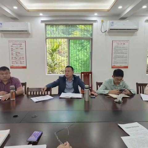 毛阳镇毛兴乡村振兴中队会议