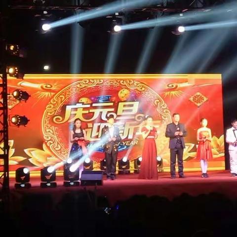 激情飞扬，超越梦想｜西城区阴阳赵镇初级中学 2018元旦晚会开演啦