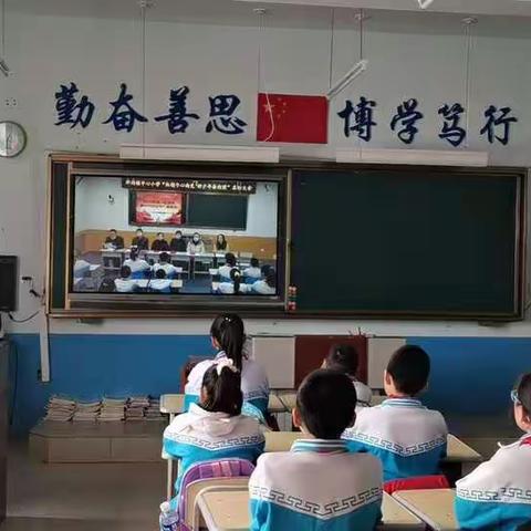 学习《中共中央关于全面加强新时代少先队工作的意见》精神 ，全面加强新学期少先队工作