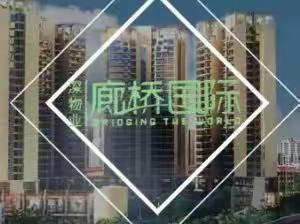 2022年6月份服务月报