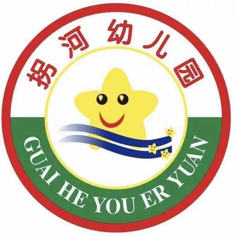 @各位家长 : 这些天，接到老师的反复“骚扰”，请您理解配合！