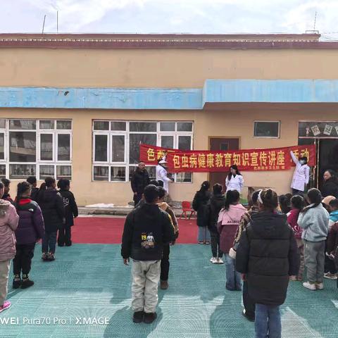 “服务群众零距离、送医上门暖人心、健康知识进家庭”——色西底乡卫生院