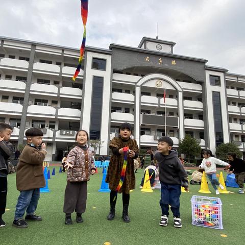 怀幼中（7）班自主游戏