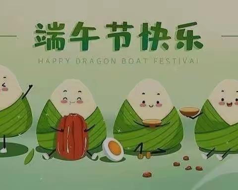 中三班第二十周回顾