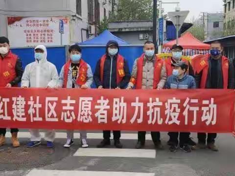 战疫情好男儿服务社区，稳经营机修厂克难保供            --四支部抗疫行动纪实