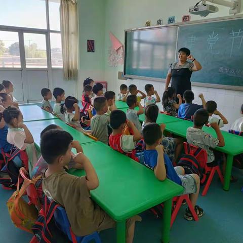 西里双幼儿园：童心向党    快乐成长