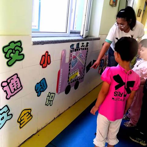 西里双幼儿园：开展安全教育，筑牢安全防线