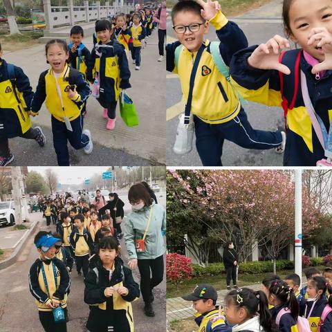 走进自然，拥抱春天～正则小学一二班春游