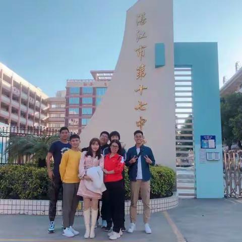 2021年11届学生探望