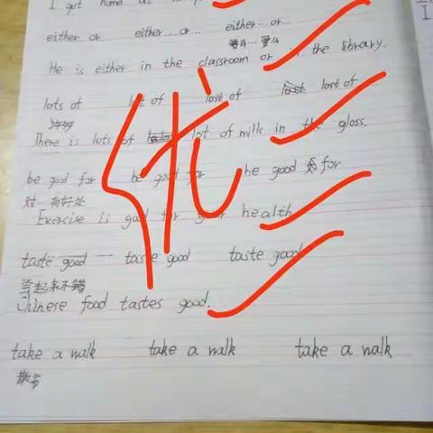 313七（2）班英语作业