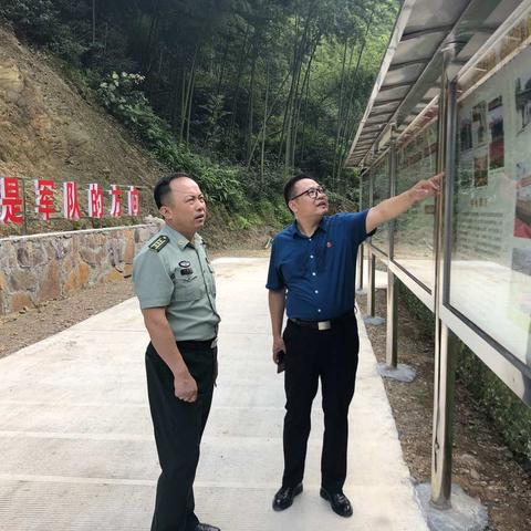 桃源县人武部刘海林常委前来国防教育基地指导工作