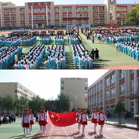 心怀梦想，向阳而生——吴忠市裕民小学2021—2022学年秋季开学典礼