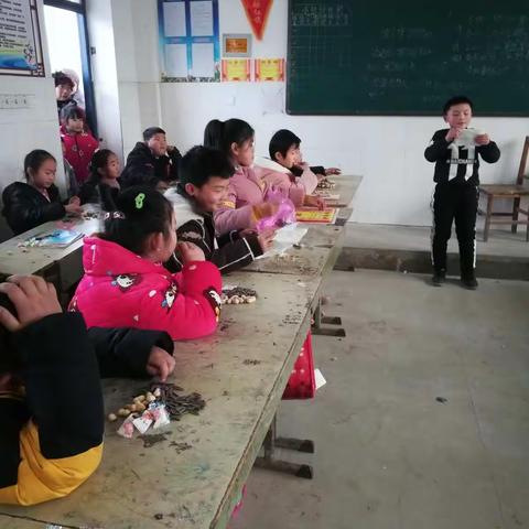 杨集乡中辛店小学三年级———新年联欢会暨班级期末庆典