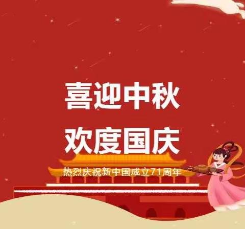 广州市增城区新塘镇西街社区明星幼儿园/防恐防爆安全演练活动