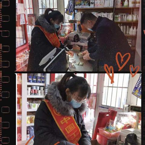 兑换残损币，净化人民币