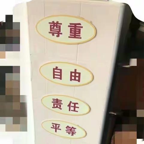 疫散花开 复课归来——红水镇西坝小学复课告知书