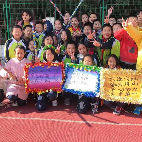 乘风起航    未来可期--五（6）班家校共育静待花开