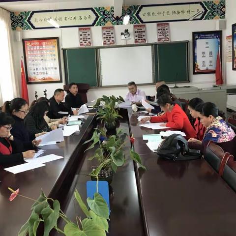 运筹帷幄  未雨绸缪——毕业班教师专题会议