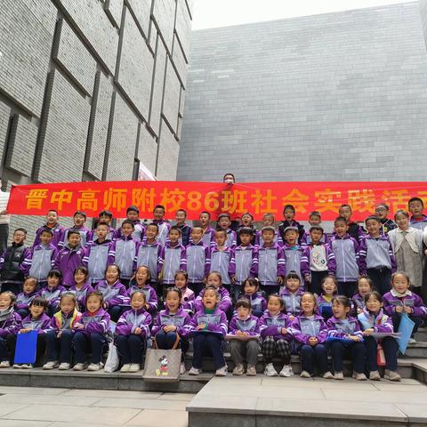 连根养根 传承文化 别样清明 86班社会实践活动之博物馆