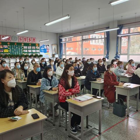 86班第一次家长会2023/3.14