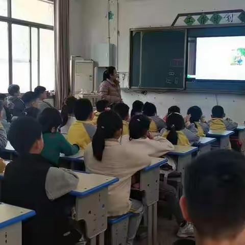 二二级部小学生卫生健康主题班会