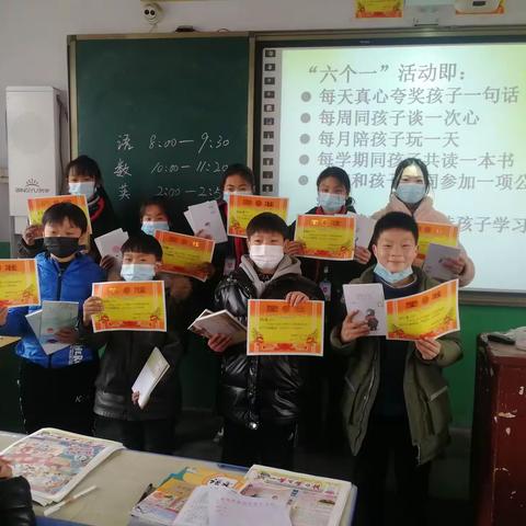 路，在脚下；未来，在前方