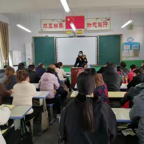 家校互联，未来可期