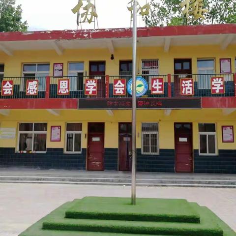 时时练，时时安——前稻香完小开展防灾减灾日防震安全演练