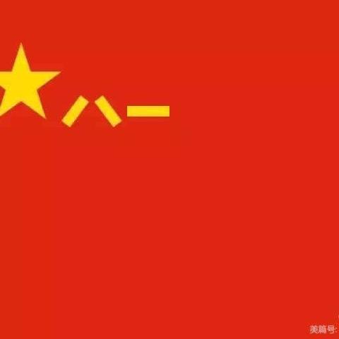 重写生抓创作    办展览拓平台