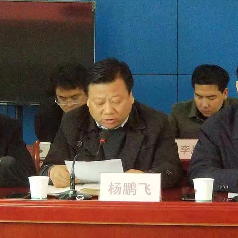 【学党史、悟思想、办实事、开新局】店头镇召开党史学习教育动员大会