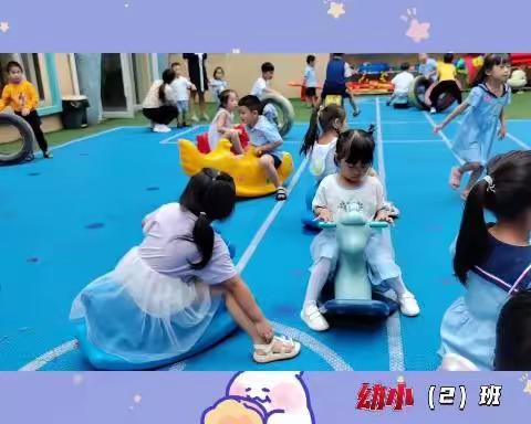 幼小（2）班🌸☘️“班级风采”👀第一周✨——雅正青葵幼儿园