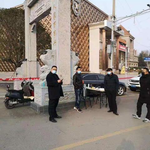 【泉山区新时代文明实践】侯山沃社区——控制疫情是我们义不容辞的责任（二）