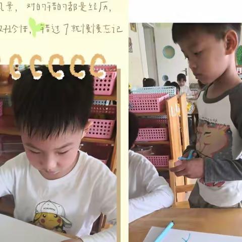 【寿光市实验小学幼儿园】——全力以“复”，“幼”归来！