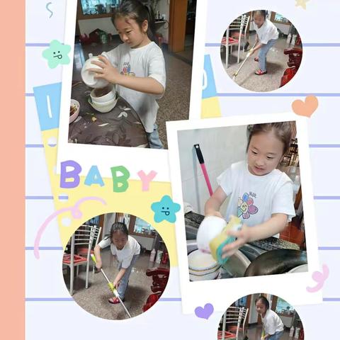 快乐五一 劳动光荣——金东区实验小学二8中队劳动节实践活动