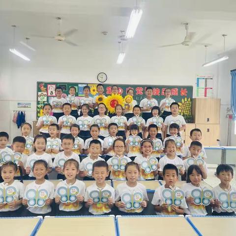 心中有光  向阳而生 ——金东区实验小学二8小水滴们与向日葵的独家记忆