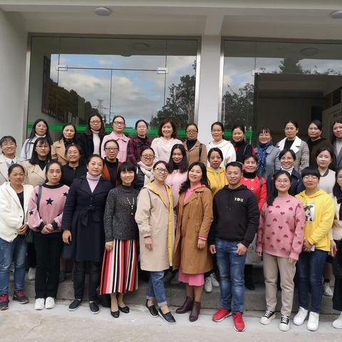 浦城县2020届中考初中英语大集备活动