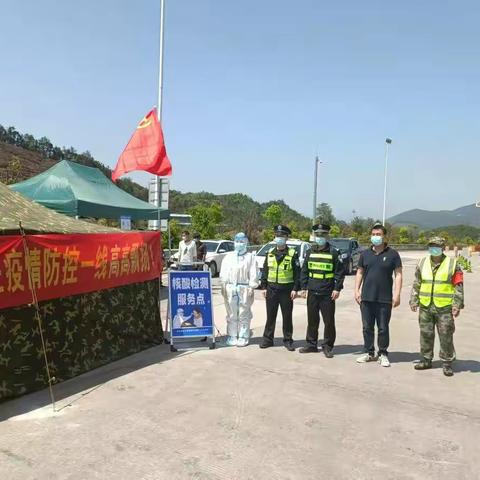 “岩”阵以待，区镇联防，守好三元“西大门”