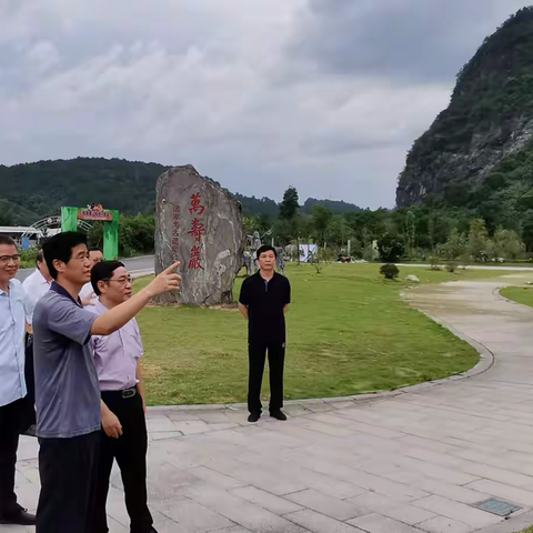 【项目提速 服务提升 干部提振】市长余红胜携手三钢，“粽”情相约万寿岩