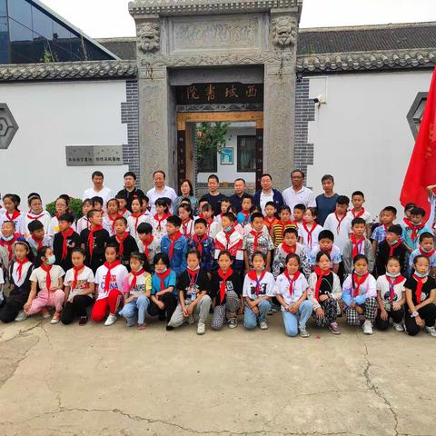 椒花飘香传佳讯，青山排闼迎宾来——“涉县中小学书画研学基地”揭牌仪式